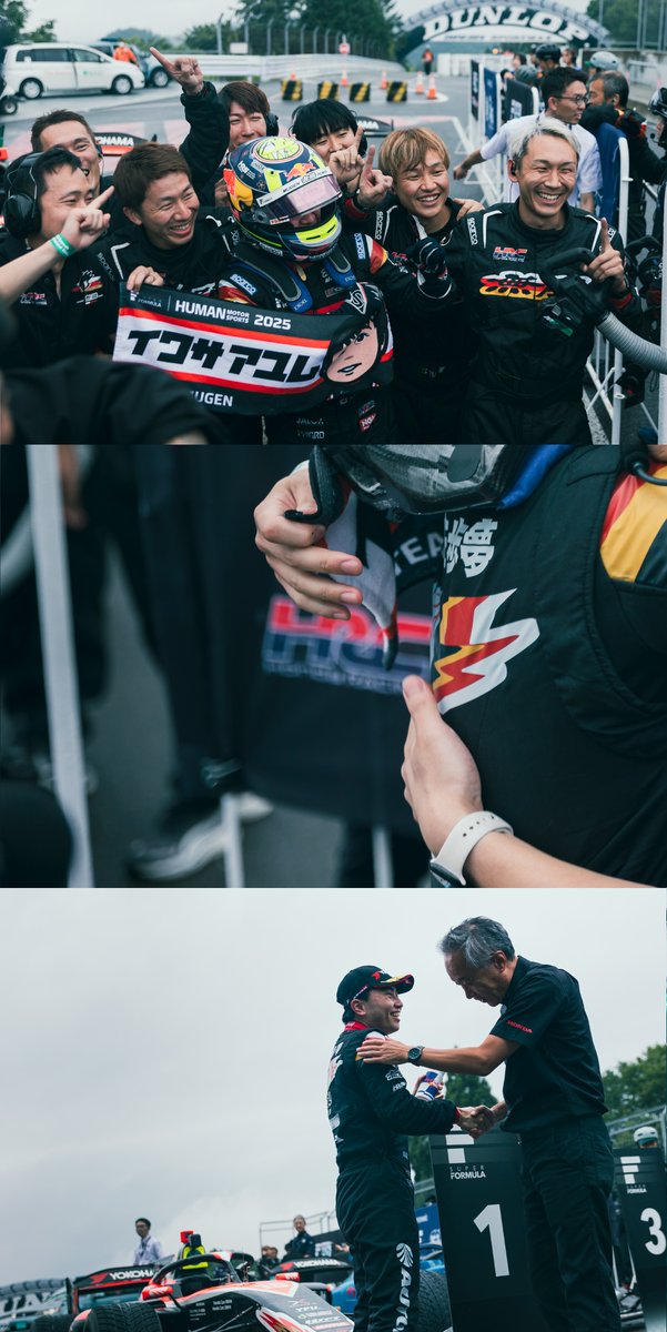 スーパーフォーミュラ公式 tweet media