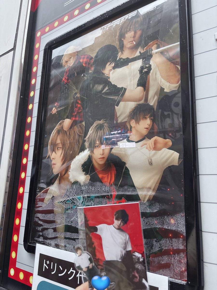 本命のルート観るで‼️‼️‼️楽しみすぎる
アクスタも自引きできた✌️嬉しい✌️