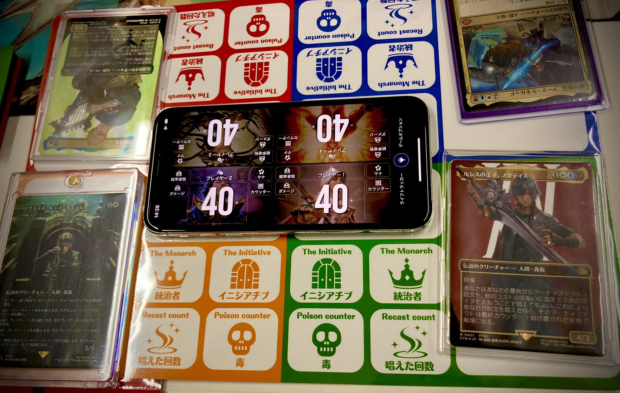 アルテミス on X: 