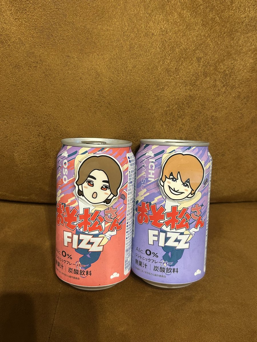 捕獲❤️💜
 #おそ松さんFIZZ  #Aぇǃgroup  #小島健 #末澤誠也 <a href="/Aegroupofficial/">Aぇ! group</a>