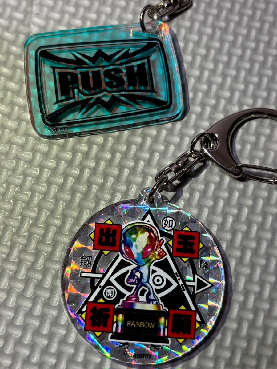 ◤◢◤DAIEI KASUKABE◢◤◢
　　明日8⃣月1⃣2⃣日(火)
　　      朝10時OPEN!!
◤◢◤DAIEI KASUKABE◢◤◢

⚡️RENEWAL OPEN 5日目⚡️
⚡️来店P交換会開催⚡️

✅初日は『本麒麟』入荷!!

みんパチ・スロサミ2025
キーホルダーを添えて👽

ご来店お待ちしております!!

#ダイエー #春日部 #リニューアル