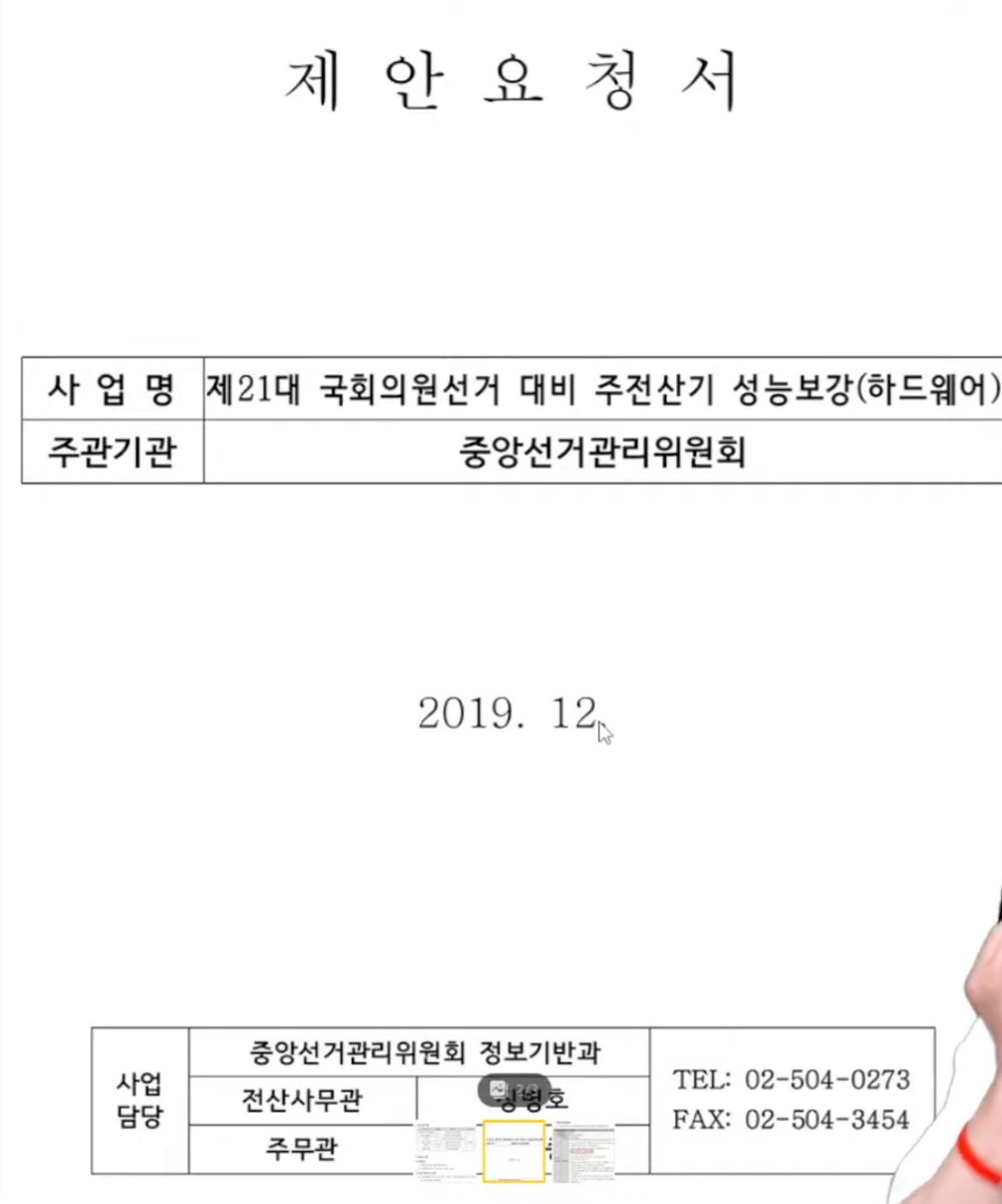 최고다!! 🇰🇷 🇺🇸 tweet media