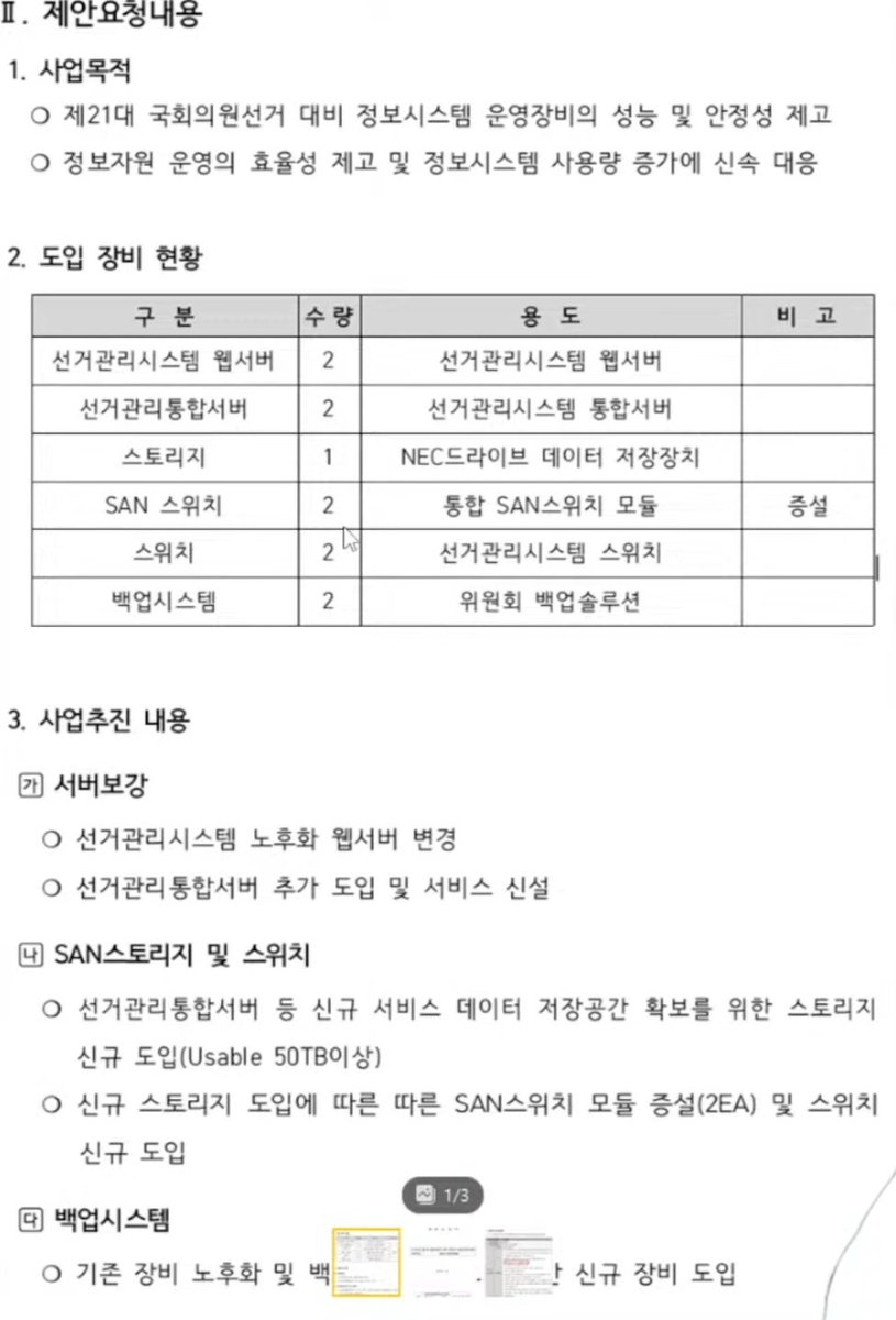 최고다!! 🇰🇷 🇺🇸 tweet media