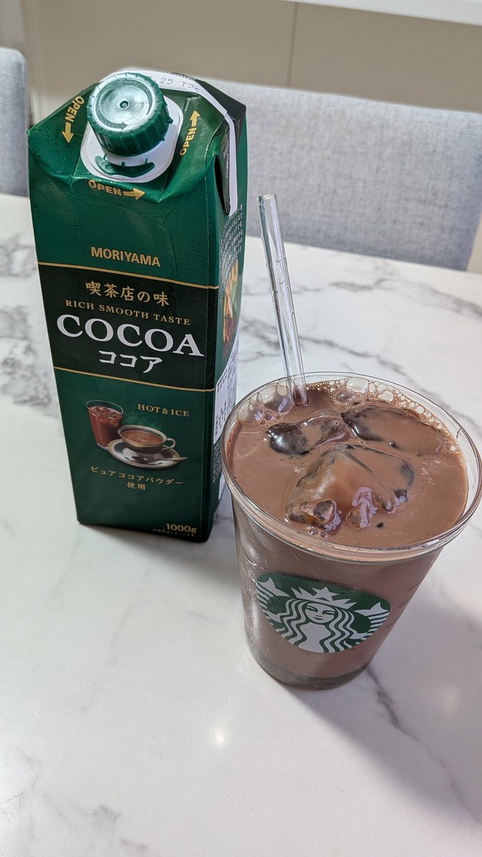 uryo1112's tweet photo. スーパーで見つけたら即買いするべきぶっとび商品5選 https://t.co/FAdm6R46KW