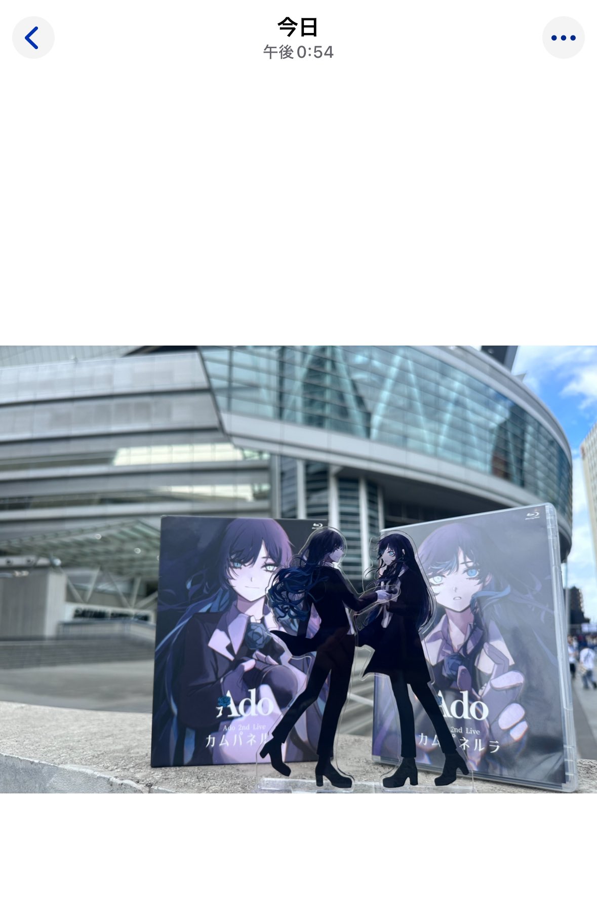 ライジング・サン 　Ado ドキドキ秘密基地　ver3 Adoのドキドキ秘密基地」公式Tシャツ ver.3 黒【Ado Official