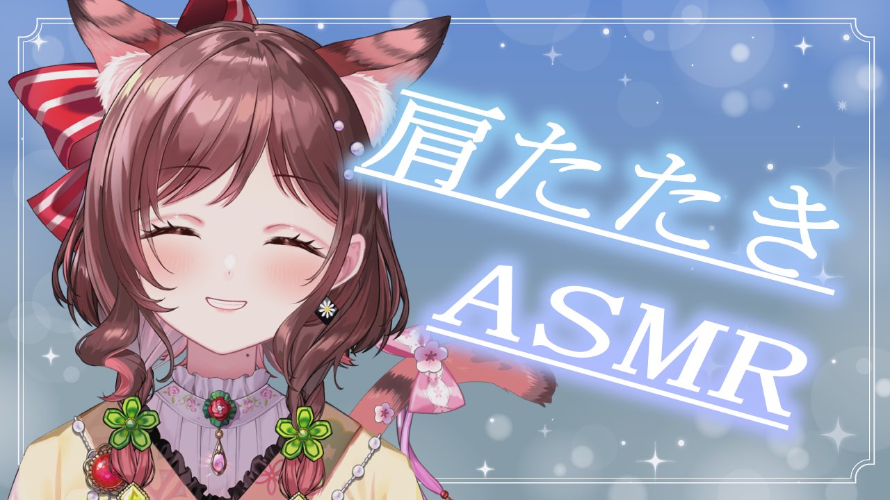 おばまビーチ　○向　愛称板 乙葉ちはね💍🌹 on X: 