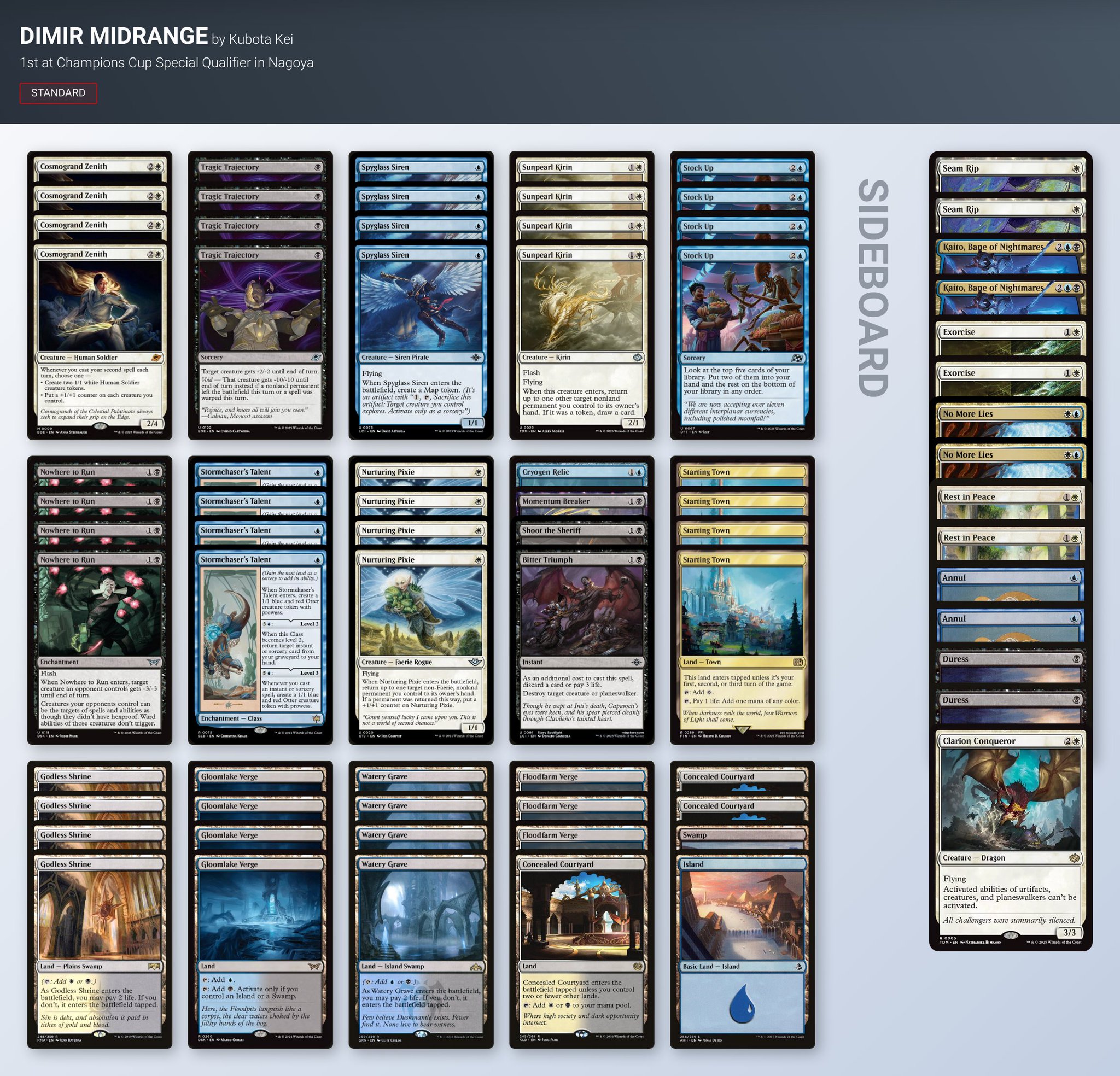 Rebecca Guay MTGグランプリ名古屋2016 NagoyaAngel Enchanted Evening | Shadowmoor - Russian | Star City Games