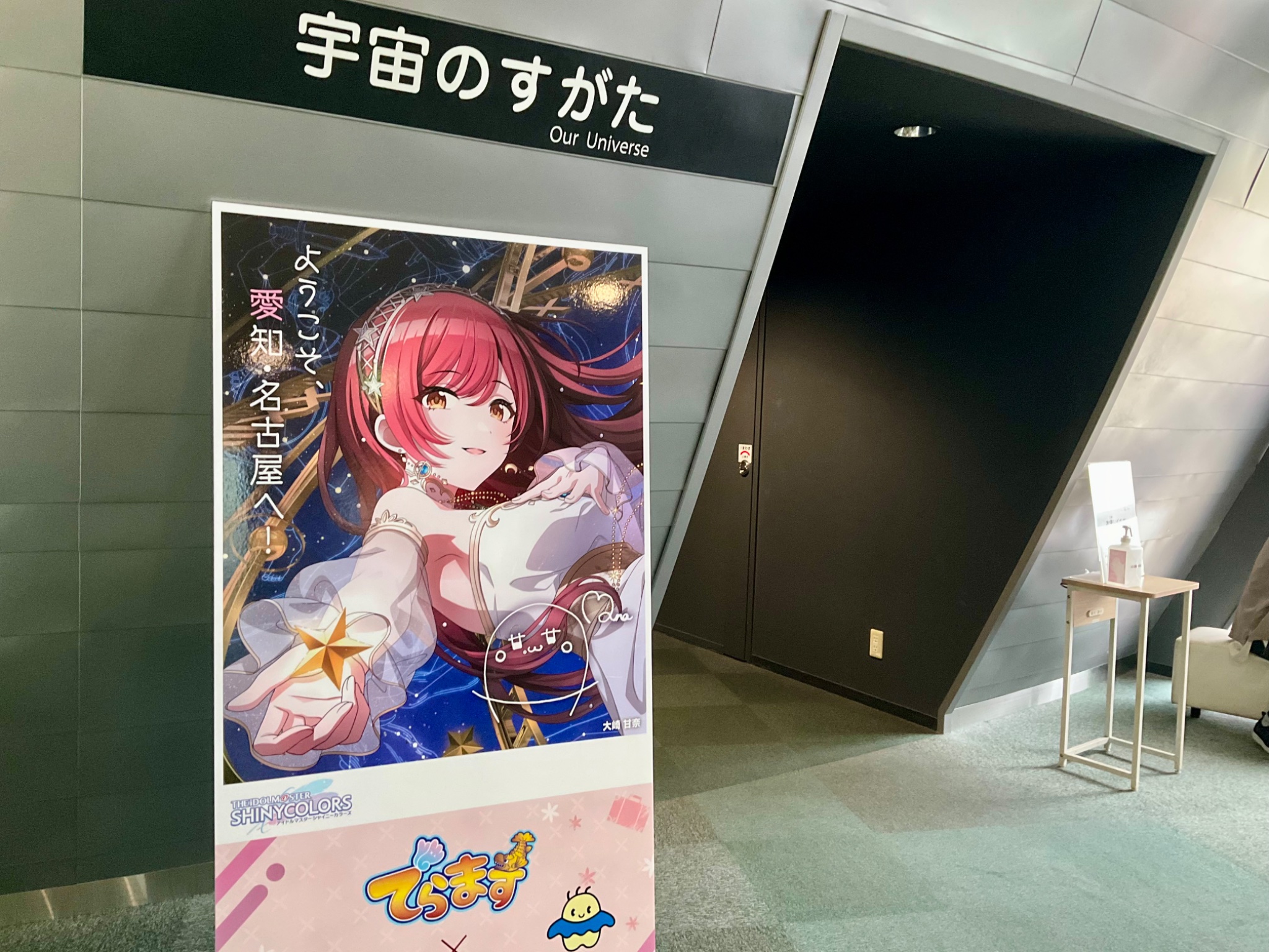 【サソリ　取り置き分】13日まで サソリ様専用 取り置き分】13日まで