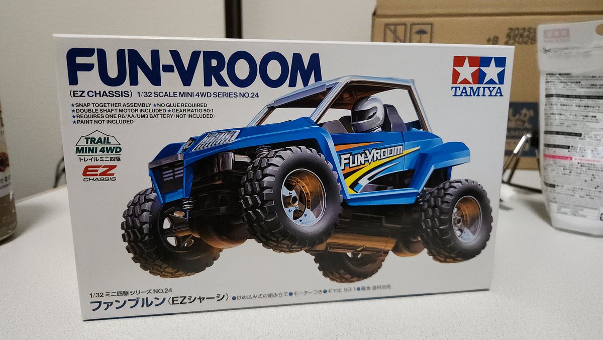スガタ=キョン on X: 
