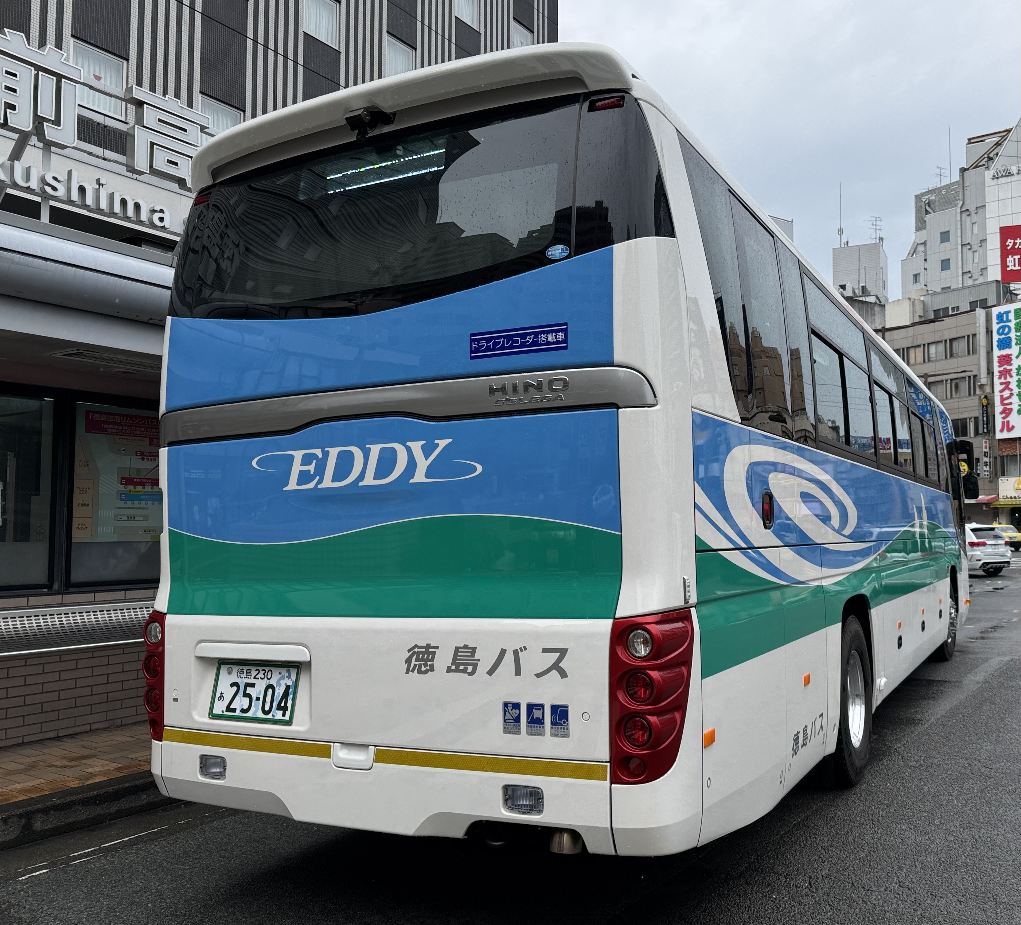 日本列島 JR&BUS&AIRPORT 〜過去から未来へ〜 on X: 