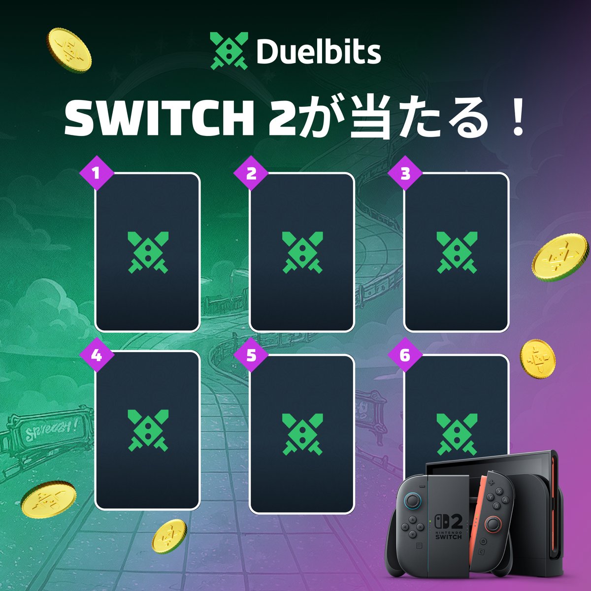 DuelbitsïŒãã¥ãšã«ãããïŒå
¬åŒ (@duelbitsjapan) on Twitter photo /
ð»ãã¥ãšã«ãããå€ã® #ãã¬ãŒã³ãäŒç» ð
ð®ãNintendo Switch 2ããåœããâŒïž
\
åèš7åã«å€ã«ãŽã£ãããªè³åããã¬ãŒã³ãâŒïžâïž
â¡ïžè³å
ð®Switch 2 ããªãªã«ãŒãã»ãã x 1å
ðãã¥ãšã«ãããTã·ã£ã x 2å
ð§ã²ãããã¢ã€ãã¹ã¯ x 2å
ð°$20 ããŒãã¹ x 2å
ðïžã«ãŒã«
1ïžâ£ <a href="/DuelbitsJapan/">DuelbitsïŒãã¥ãšã«ãããïŒå
¬åŒ</a> /
ð»ãã¥ãšã«ãããå€ã® #ãã¬ãŒã³ãäŒç» ð
ð®ãNintendo Switch 2ããåœããâŒïž
\
åèš7åã«å€ã«ãŽã£ãããªè³åããã¬ãŒã³ãâŒïžâïž
â¡ïžè³å
ð®Switch 2 ããªãªã«ãŒãã»ãã x 1å
ðãã¥ãšã«ãããTã·ã£ã x 2å
ð§ã²ãããã¢ã€ãã¹ã¯ x 2å
ð°$20 ããŒãã¹ x 2å
ðïžã«ãŒã«
1ïžâ£ <a href="/DuelbitsJapan/">DuelbitsïŒãã¥ãšã«ãããïŒå
¬åŒ</a>