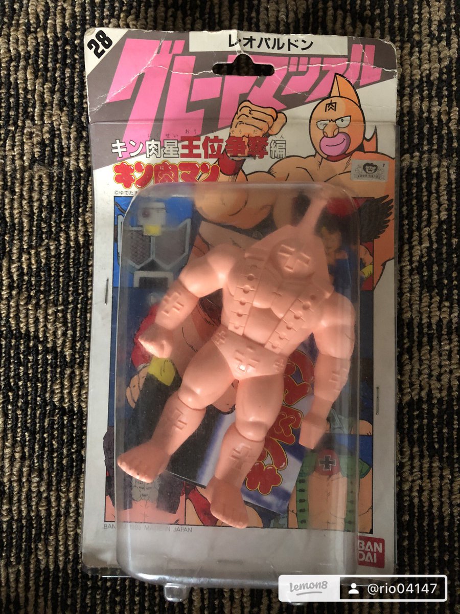 YAXILE2's tweet photo. バンダイ　キン肉マン　グレートマッスル　28 レオパルドン　キン肉星王位争奪編　キンケシ　当時物　未開封　1985年

この前ヤフオクで買ったキン消しセットに含まれてた。 https://t.co/f1KqRS8pvK