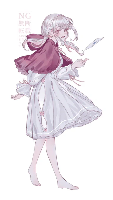 遅ればせながら、こちらの楽曲イラストを担当させていただきました〜!! 切なくてあたたかくて、とっても素敵な曲ですので是非…!