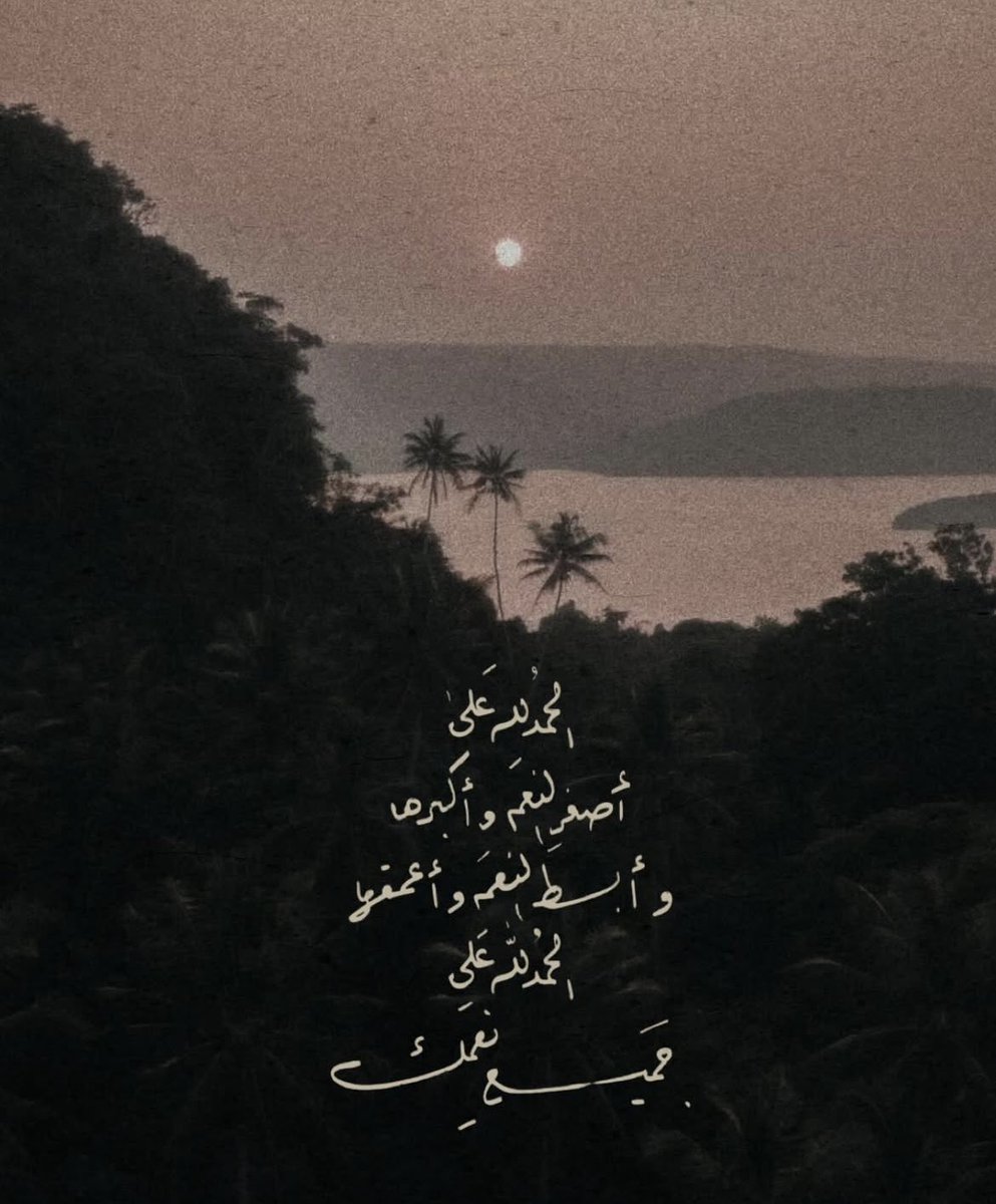 صورة (@__clli) on Twitter photo 
