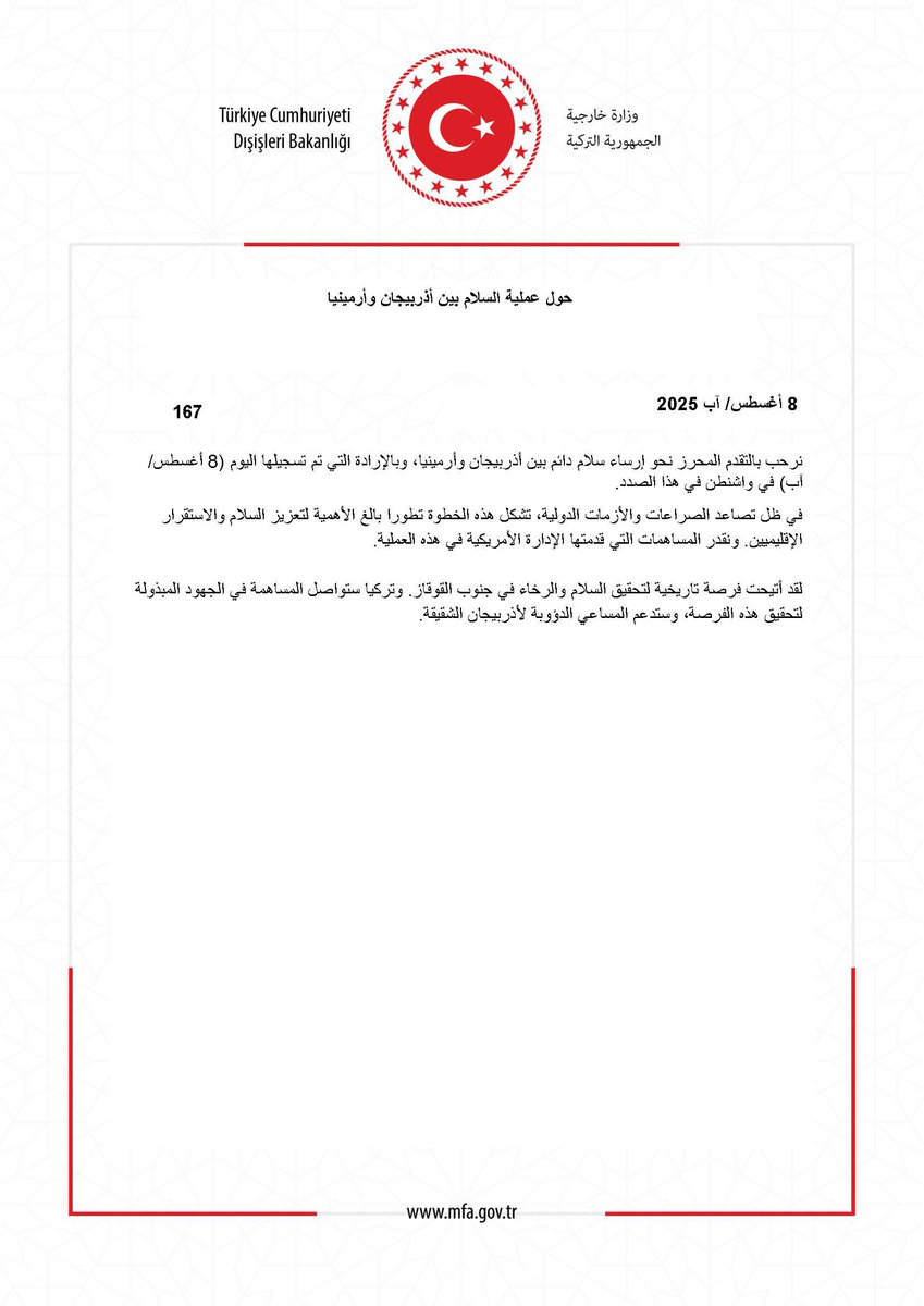 حول عملية السلام بين أذربيجان وأرمينيا mfa.gov.tr/no_-167_-azerb…