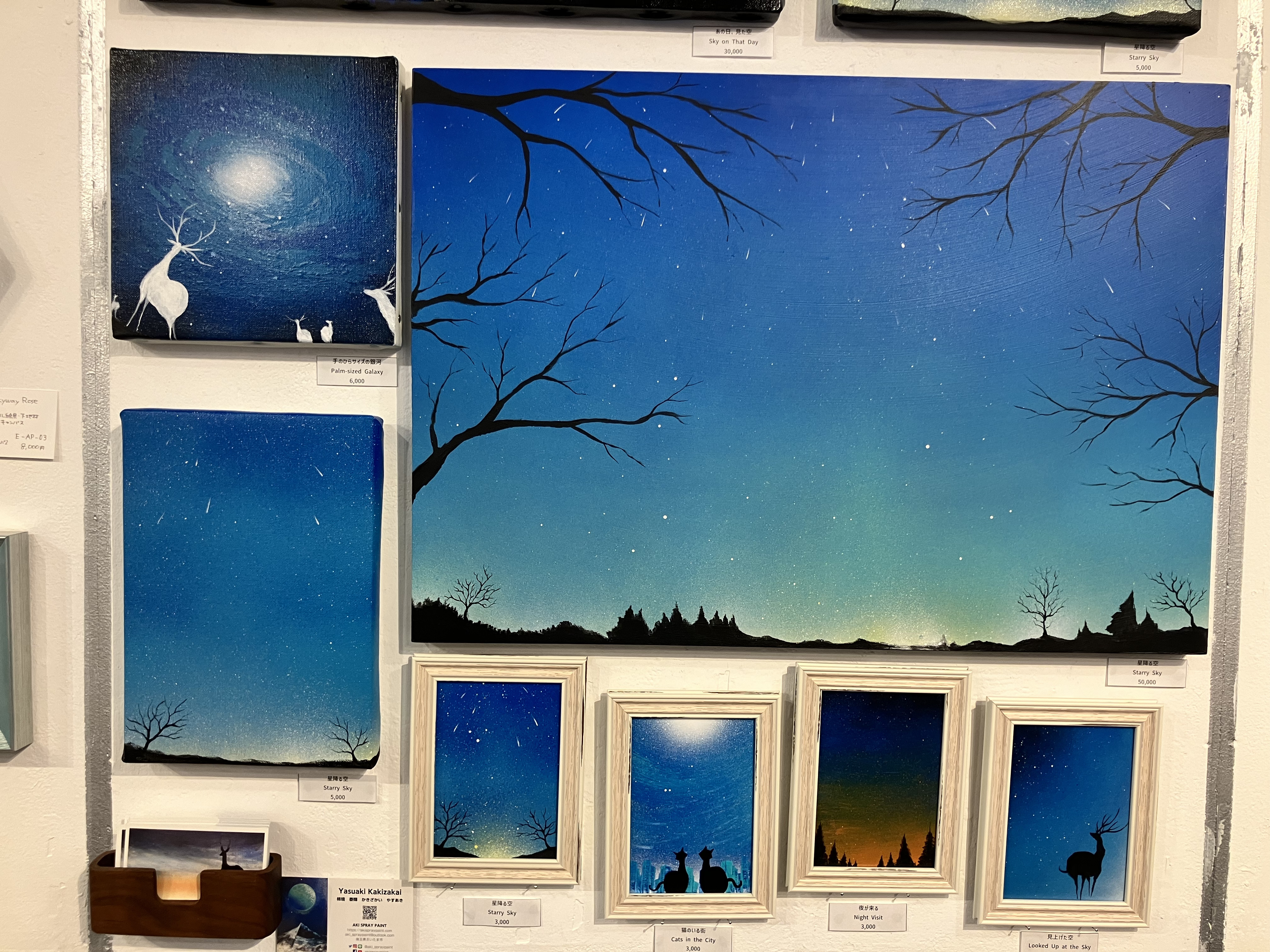 鏡アキさん絵画2点まとめ売り 鏡アキさん絵画2点まとめ売り 鏡アキさん絵画2点まとめ売り 絵画