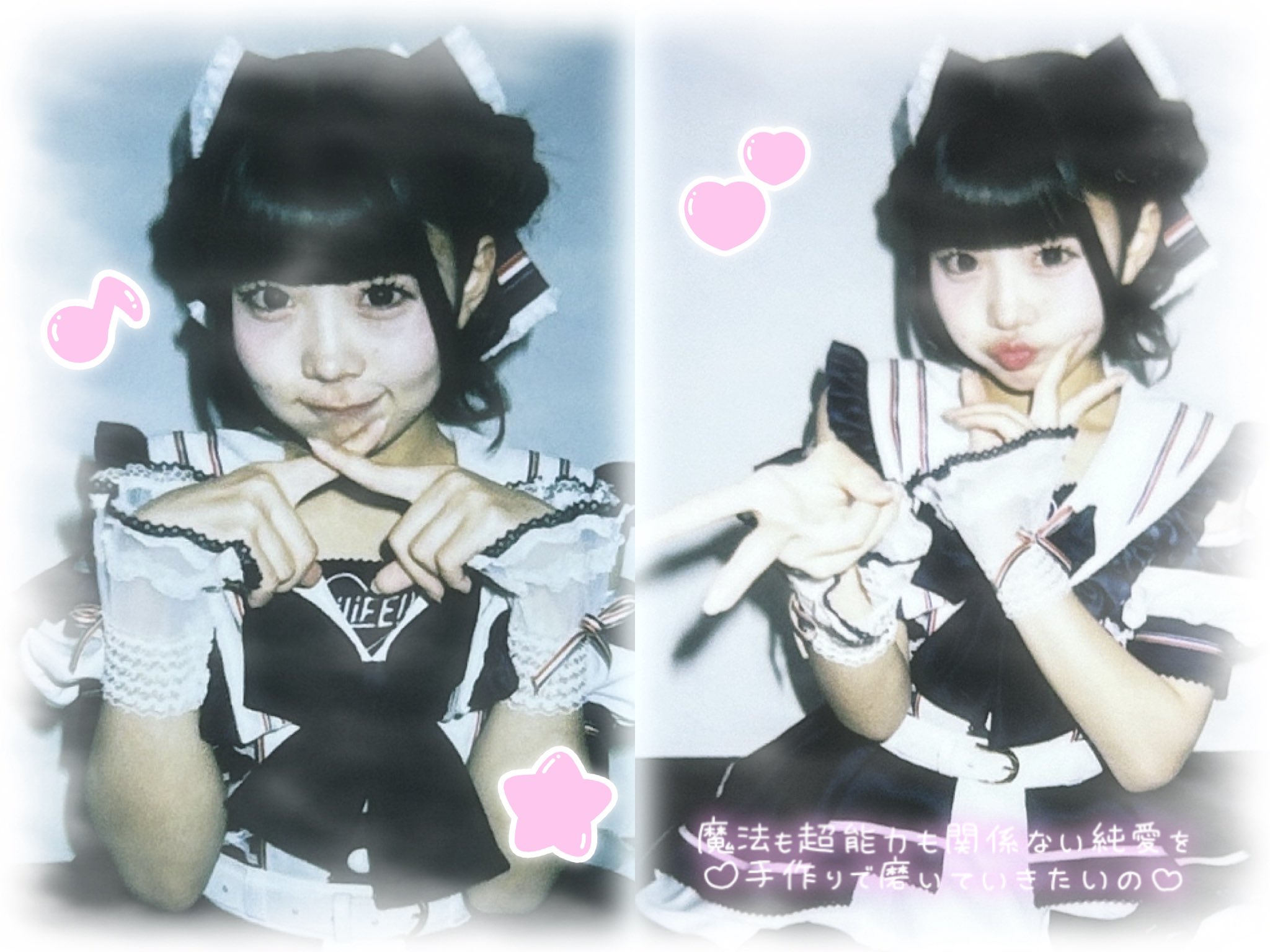 iLiFE! 虹羽みに 7月iLiVE!特別衣装ランチェキ マリン衣装 7月iLiVE!の特別衣装がかわいい！？ | TikTok