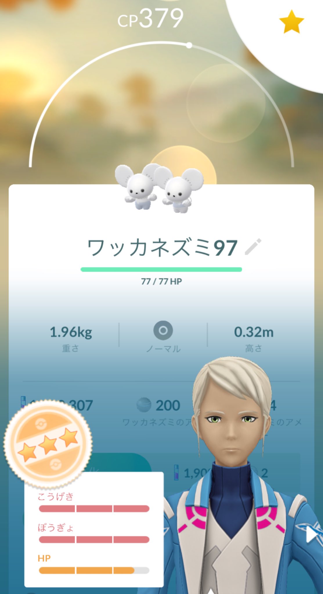 たぬきち🦋🌈 (@tanukichi0427) / X