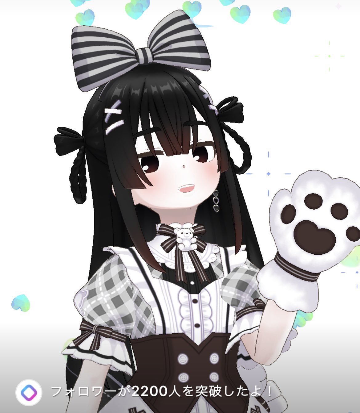 ちゃんくろ様♡ありがとうございます♡ 黒糖 □❤︎□ on X: 