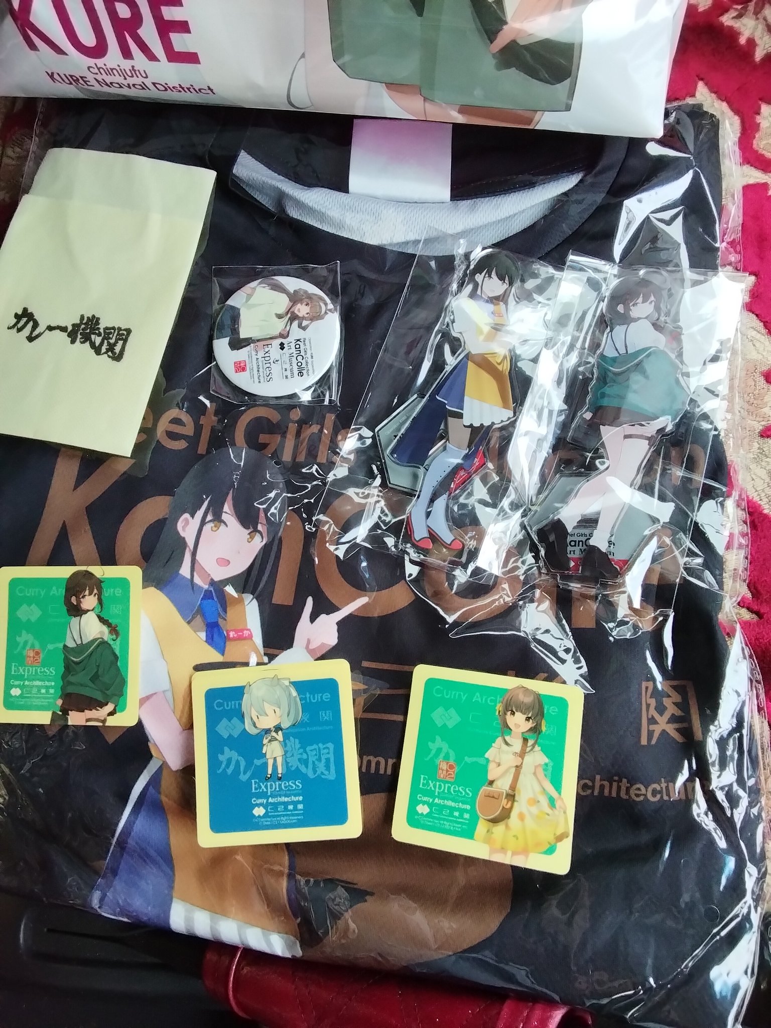 幸運☆星 (@XZ2nJGJyhcBWhqW) / X