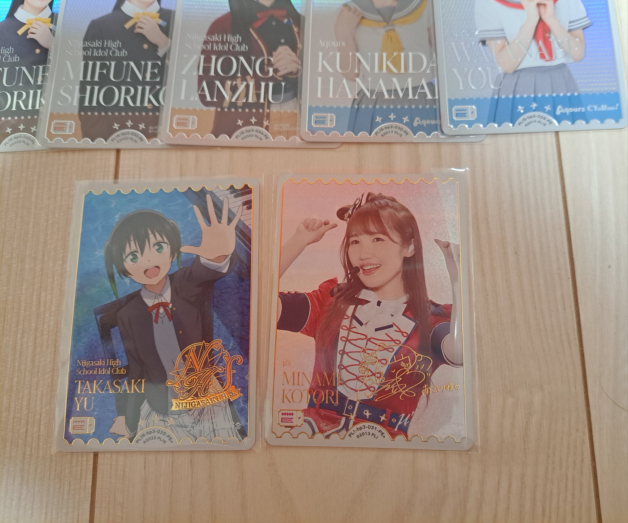 ラブカ 内田彩 PE＋ サイン ラブカ 内田彩 PE+ サイン入り - メルカリ