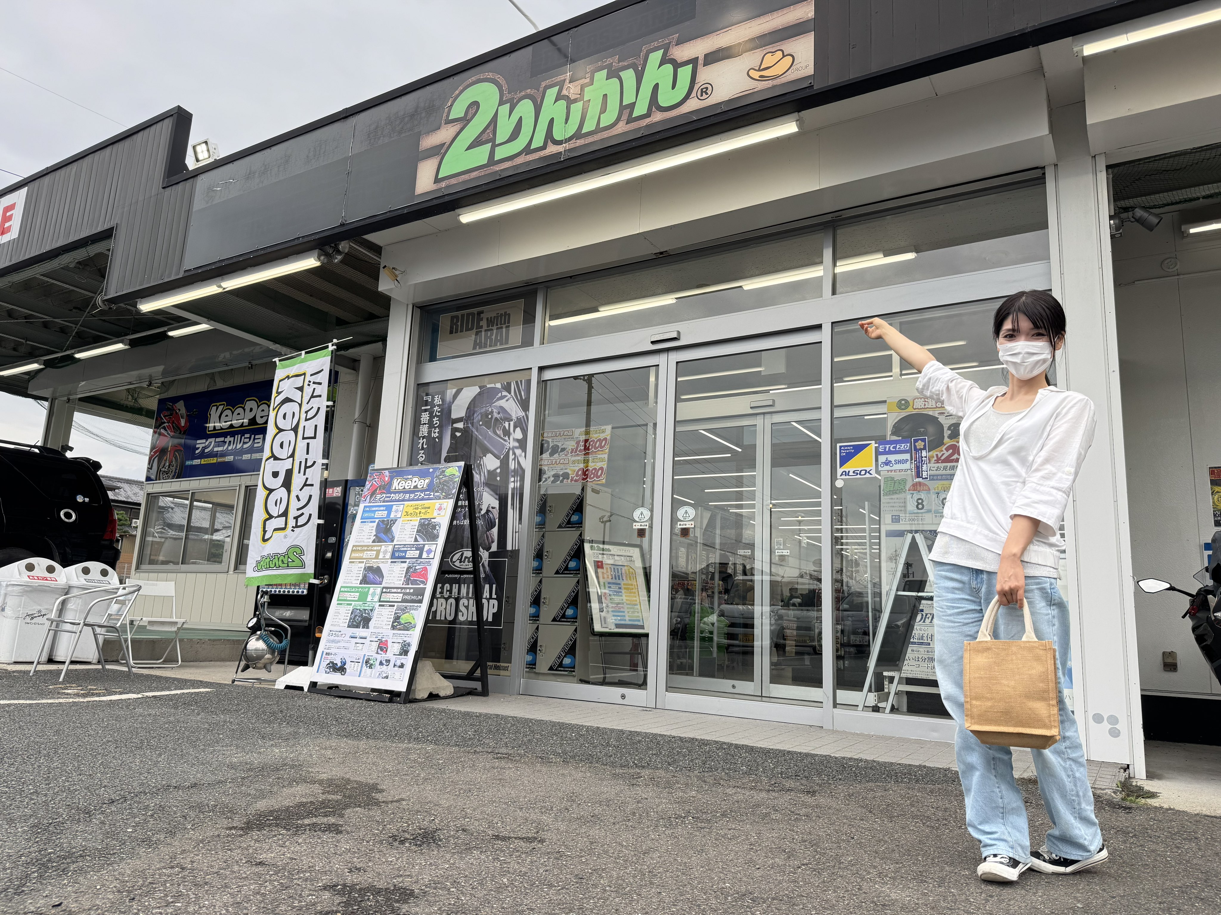 Mu（MUchannel） (@M_channel_U) / X