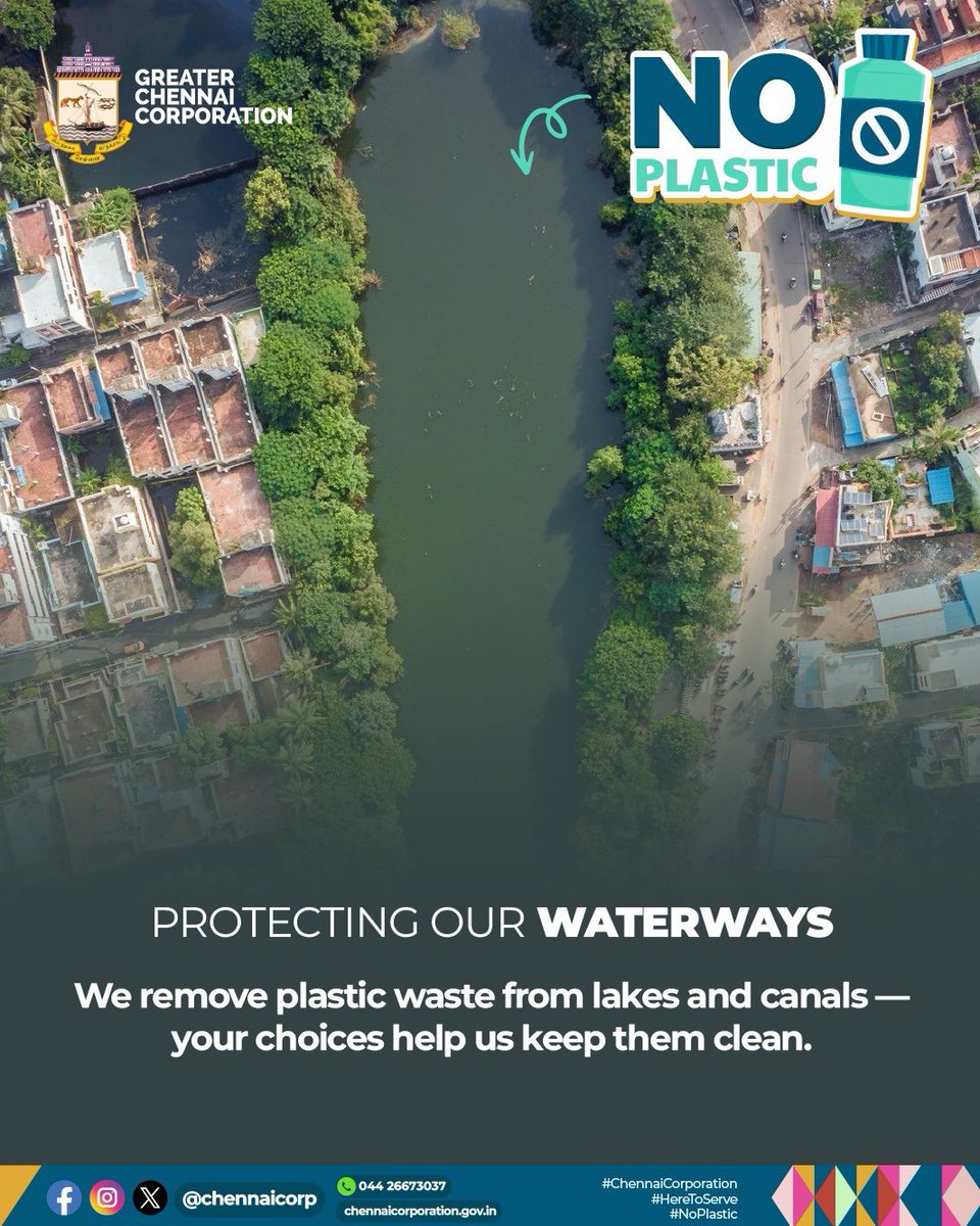 chennaicorp's tweet image. நெகிழியை தவிர்ப்போம் — நம் ஏரிகள், கால்வாய்கள் சுத்தமாக வைத்திருப்போம்.

Let’s keep Chennai’s lakes and canals plastic-free together! 💙

#ChennaiCorporation #NoPlastic #CleanWaterways #சுத்தமானசென்னை #PlasticFreeChennai #HeroToServe
