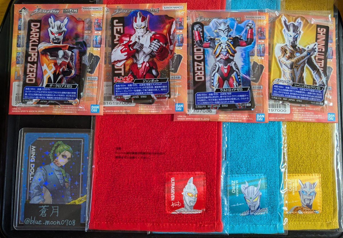 blue_moon0708's tweet photo. 【交換·讓渡】
ウルトラマンゼロ  一番くじ
求▶︎画像参照
B賞＞ラスワン＞F賞＞C賞·E賞＞アクスタ＞定価+送料＞ファイルセット
譲▶画像参照
＞＞＞定価+送料
(A賞ゼロ､前くじA賞ゼット所持)

郵送交換希望
異種､異作交換大歓迎
価格相談､比率違い可能 https://t.co/pkIJp0zK90