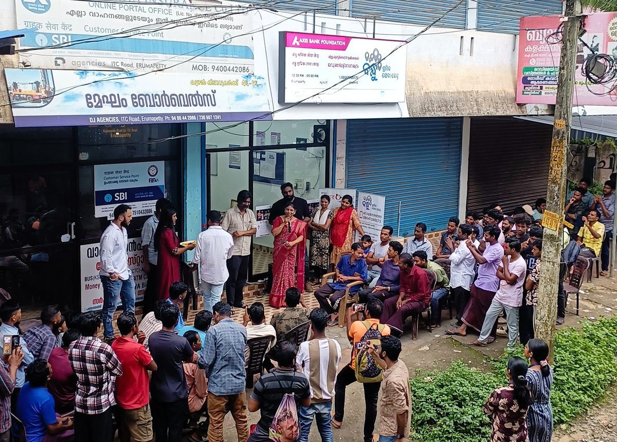CMID’s third resource centre for migrants was inaugurated on 10.08.25, at Erumappetty by Ms. Reena Varghese, Ward Representative, Erumappetty  Panchayat. The centre is supported by Axis Bank Foundation through <a href="/GramVikasIN/">Gram Vikas</a> 

#labourmigration #migrants #migration #CMID