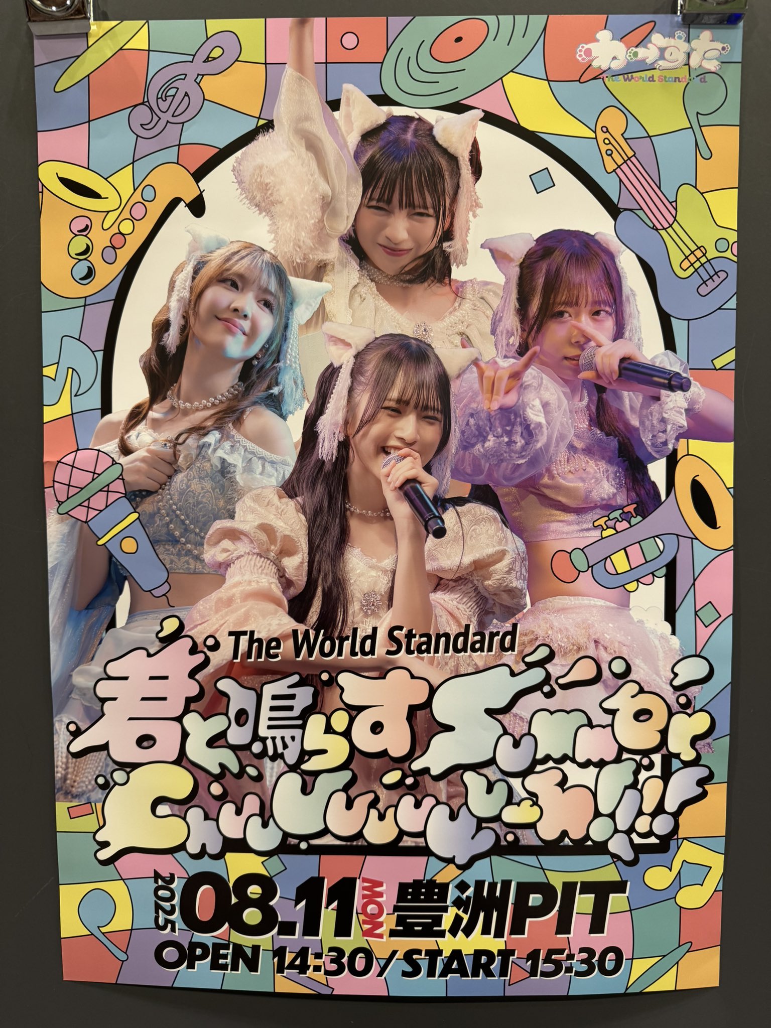 【断捨離♪コメント無即決OK♪】 梨.psd on X: 