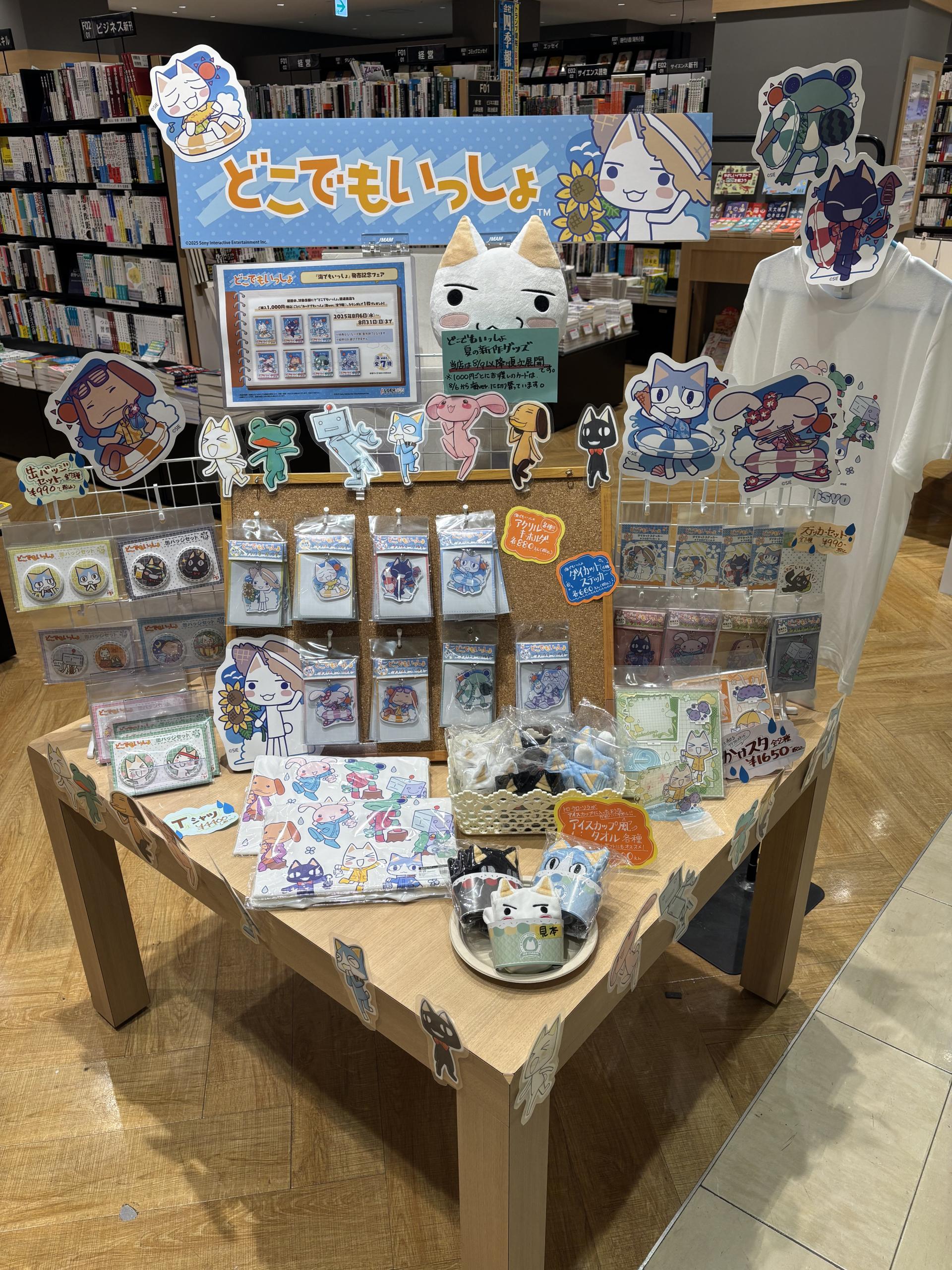 くろねこ様❤️オーダー❤️お腹ぽっこり♡エキゾチック子猫ちゃん♡アートドール♡ 🩵🩷🩵 わ～届いた～- ̗̀ ‪☺︎☺︎☺︎ ̖́- パッケージに入った‬