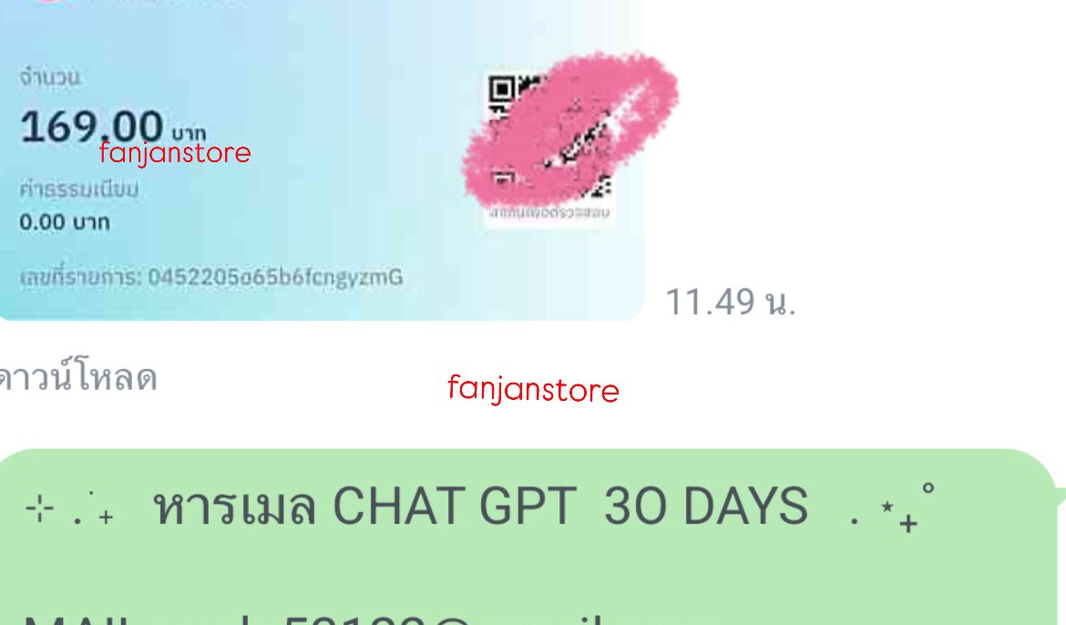 stuckwithfanjan's tweet image. .｡˚ เปิดหาร ChatGPT Plus 🦖 ⟢

3O วัน ราคา 169 บาท 🥣⌗

 รีทวิต เหลือ 1️⃣5️⃣9️⃣ ฿ ❗️

♡︎ ระบบหาร 5 เมลร้าน
♡︎ โดนปิด รับเคลม 100% 
♡︎ ดูแลตลอดการใช้งานเยย ยย

— สั่งซื้อ lin.ee/8r4podW 🍒

#หารchatgpt #หารแชทจีพีที #หารchatgptplus c