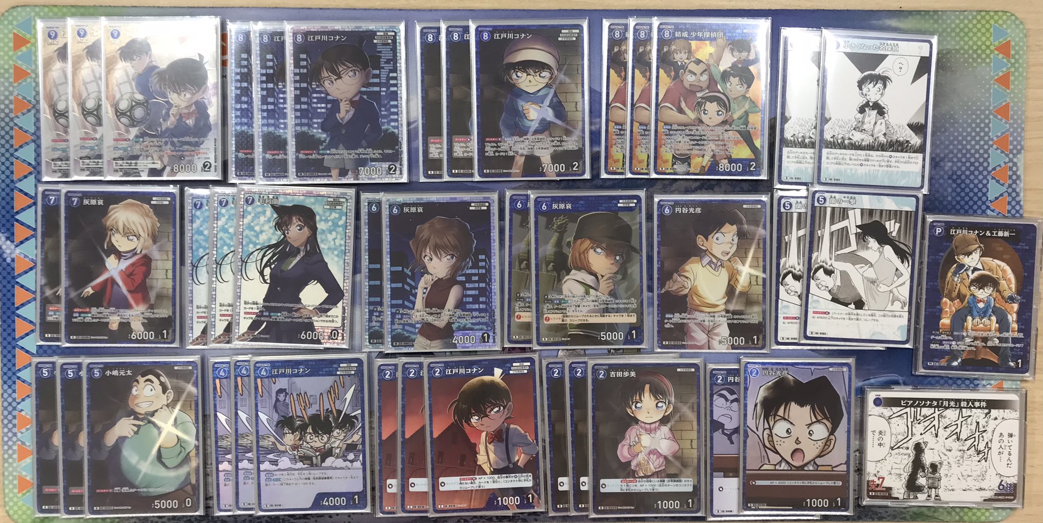 服部平次　チャレンジ戦　セット　コナンカード 遠山和葉 服部平次 2枚セット チャレンジ戦優勝プロモ コナン
