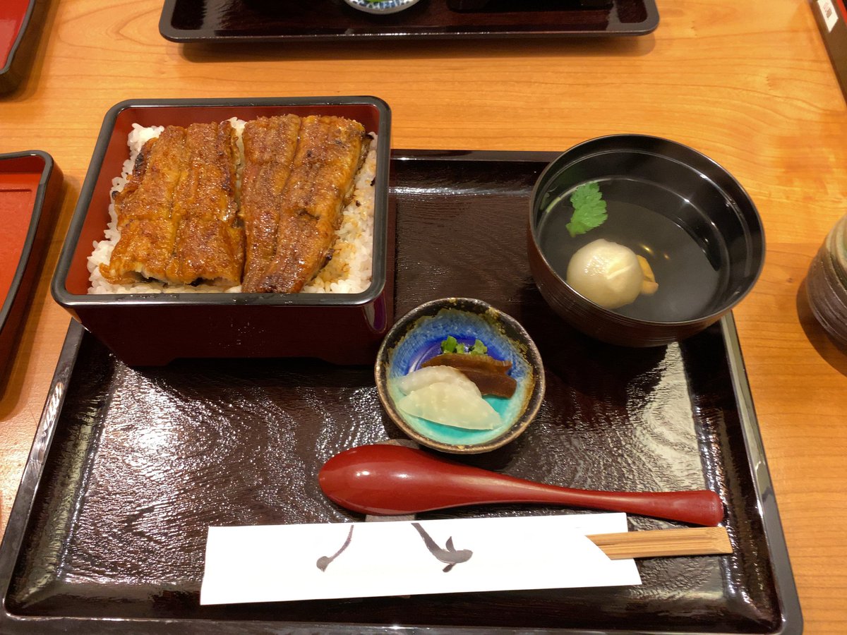 994Besson's tweet photo. はじめてうな重を食べたんですが、うまいですね。。。 https://t.co/M8J5PSNbZf