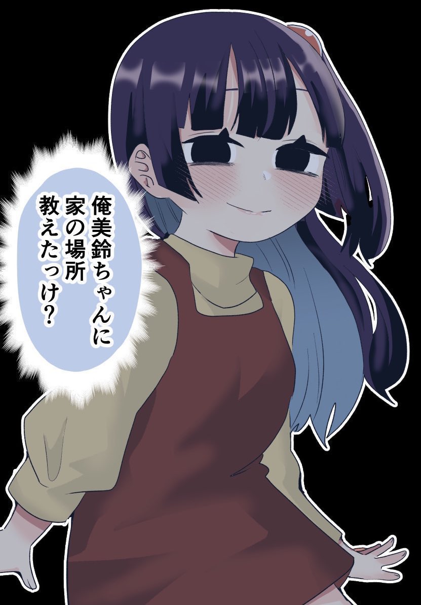 5/9 