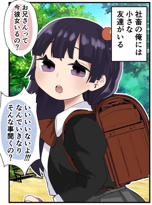 6/9 