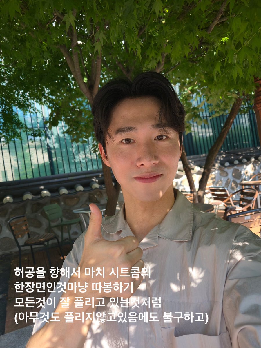 ummnyong's tweet photo. 월요일 mood https://t.co/kHQow46IO2