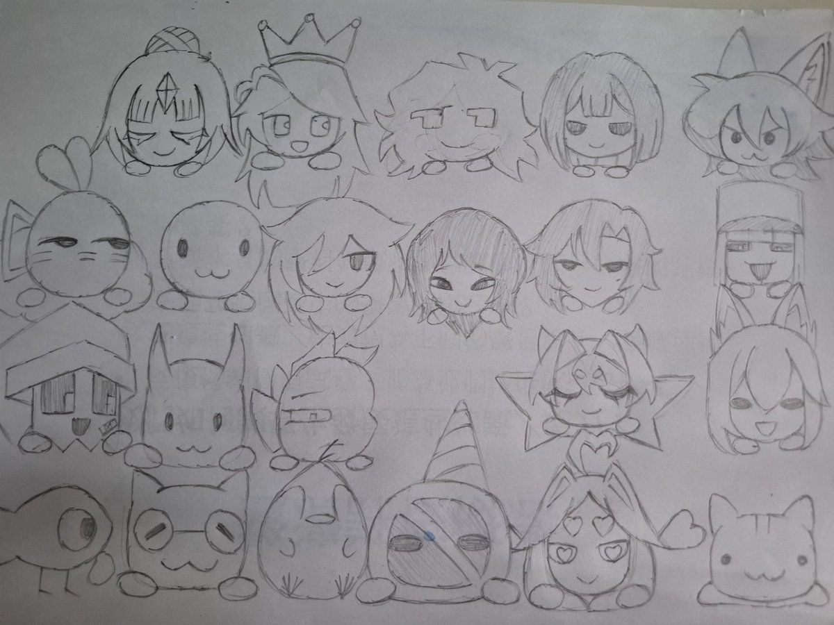 delete alliance 🚫 👽👽 tweet media