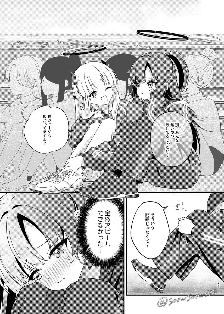 (7/8) 