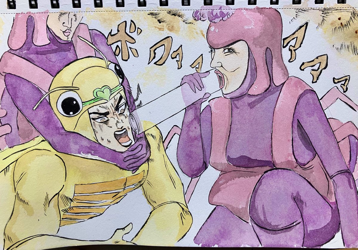 二度とカス見てぇなお題寄越すんじゃねぇぞ