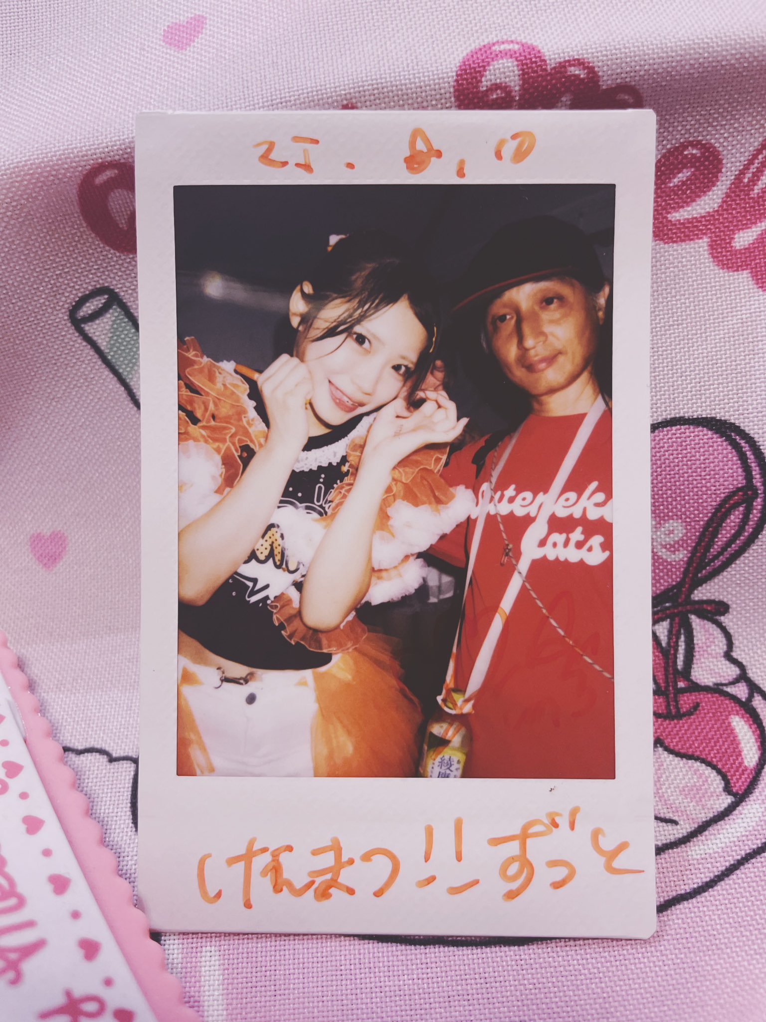 けぇまつ on X: 