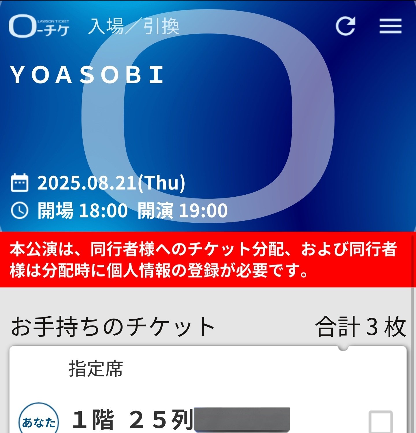 memeさま専用ページ くれない on X: 