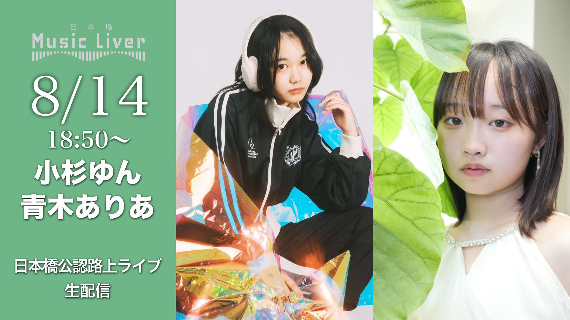 4K.makoto（ Tokyo Street Live 4K ） on X: 