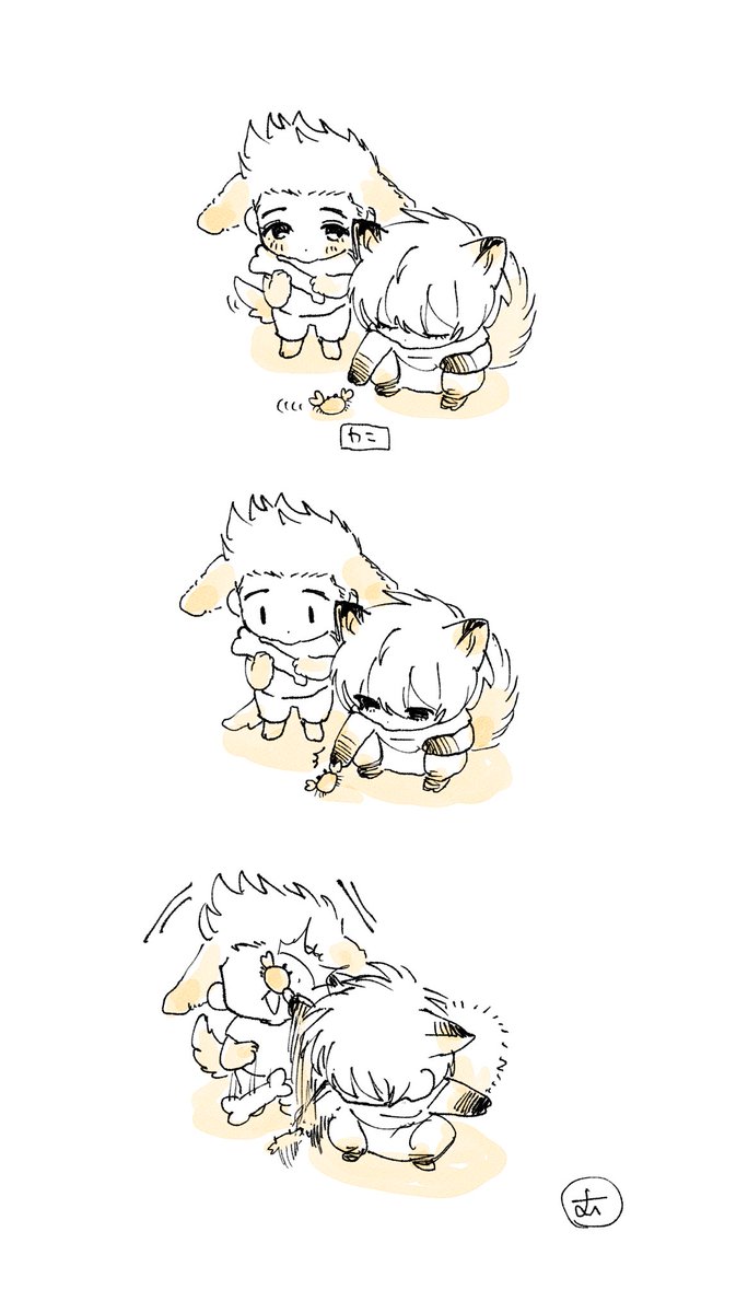 #ふわふわでかしっぽ