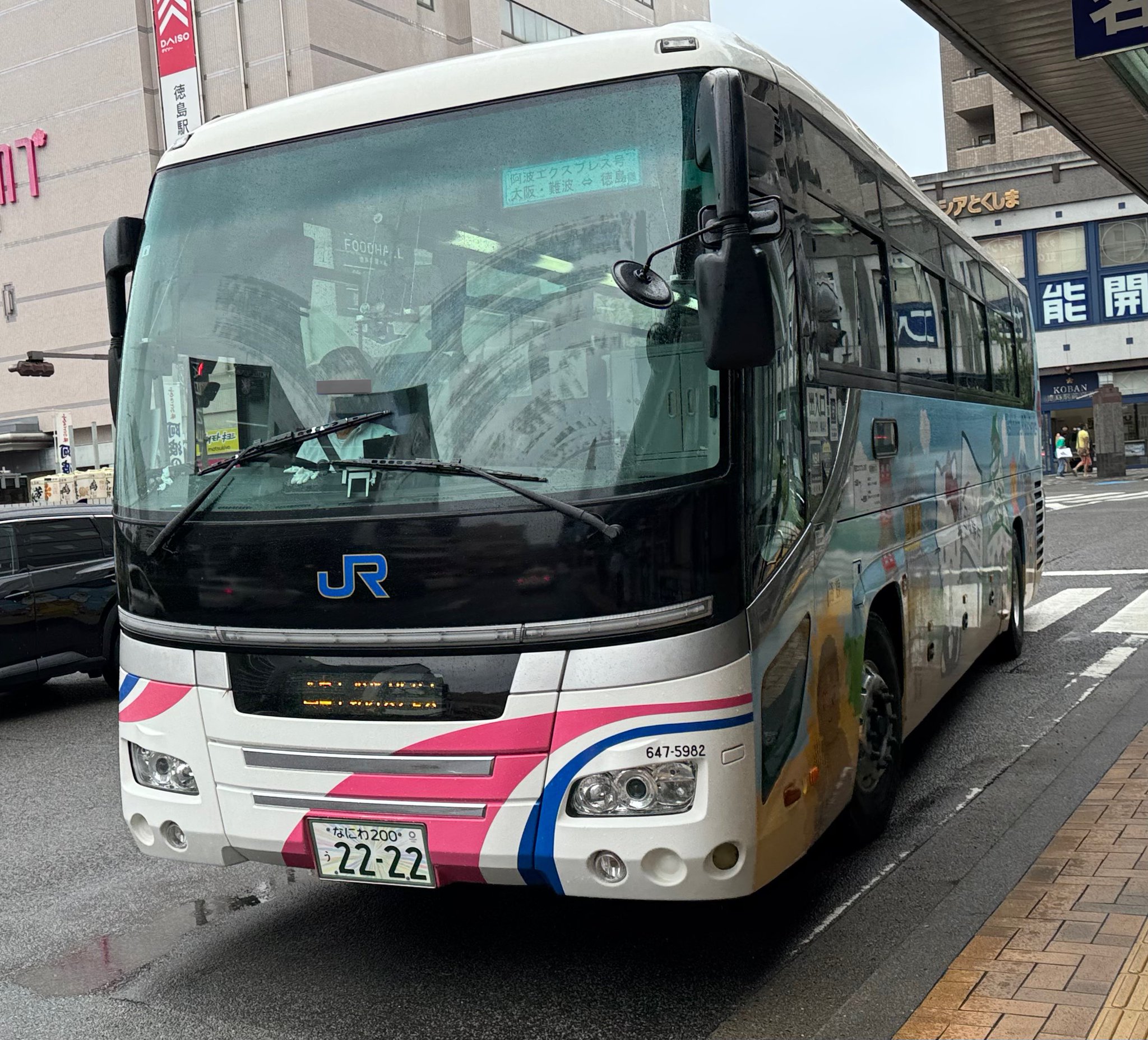 【新品・未使用】JR発足30周年記念　ピンバッジ　ピンバッチ　花嫁のれん　A列車 2025年最新】Yahoo!オークション - その他(ピンバッジ 雑貨)の