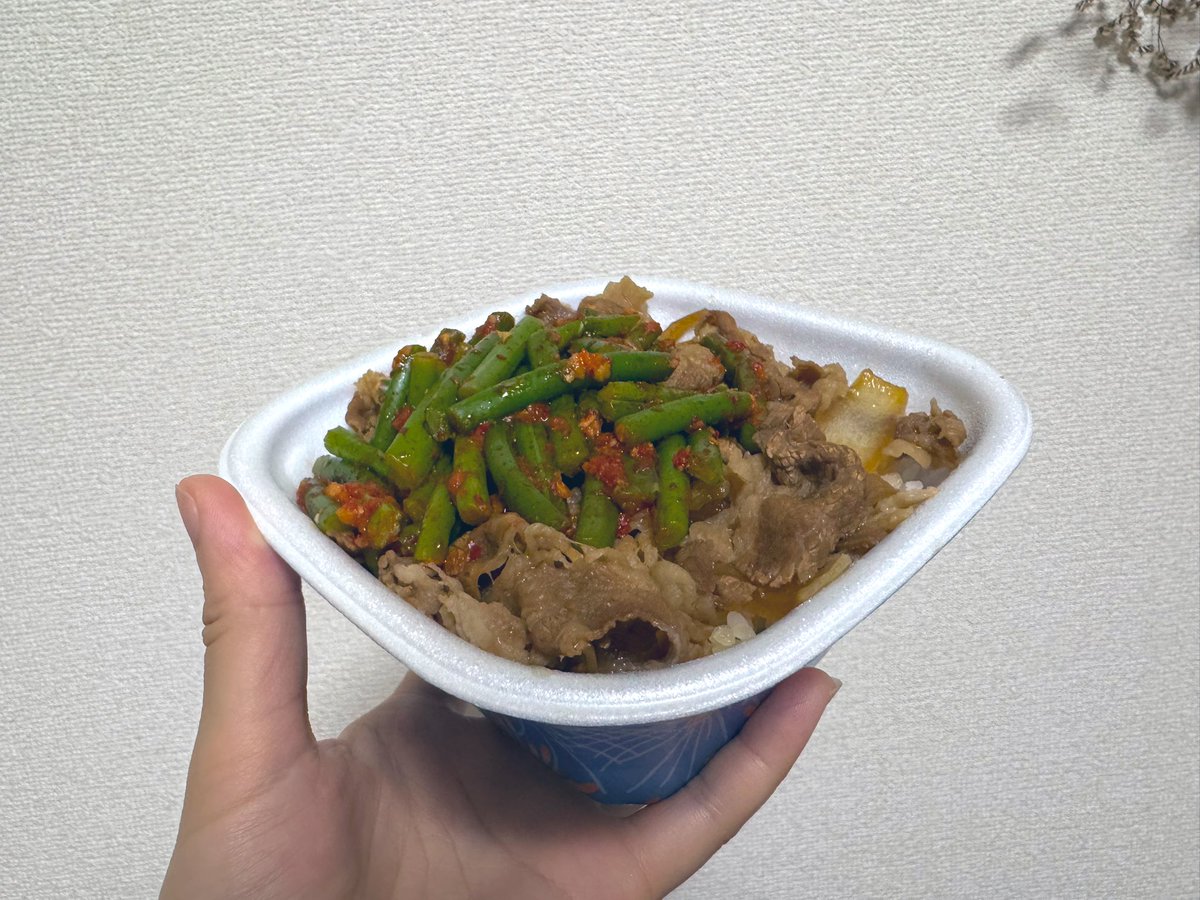 自分チョロいな、、、
