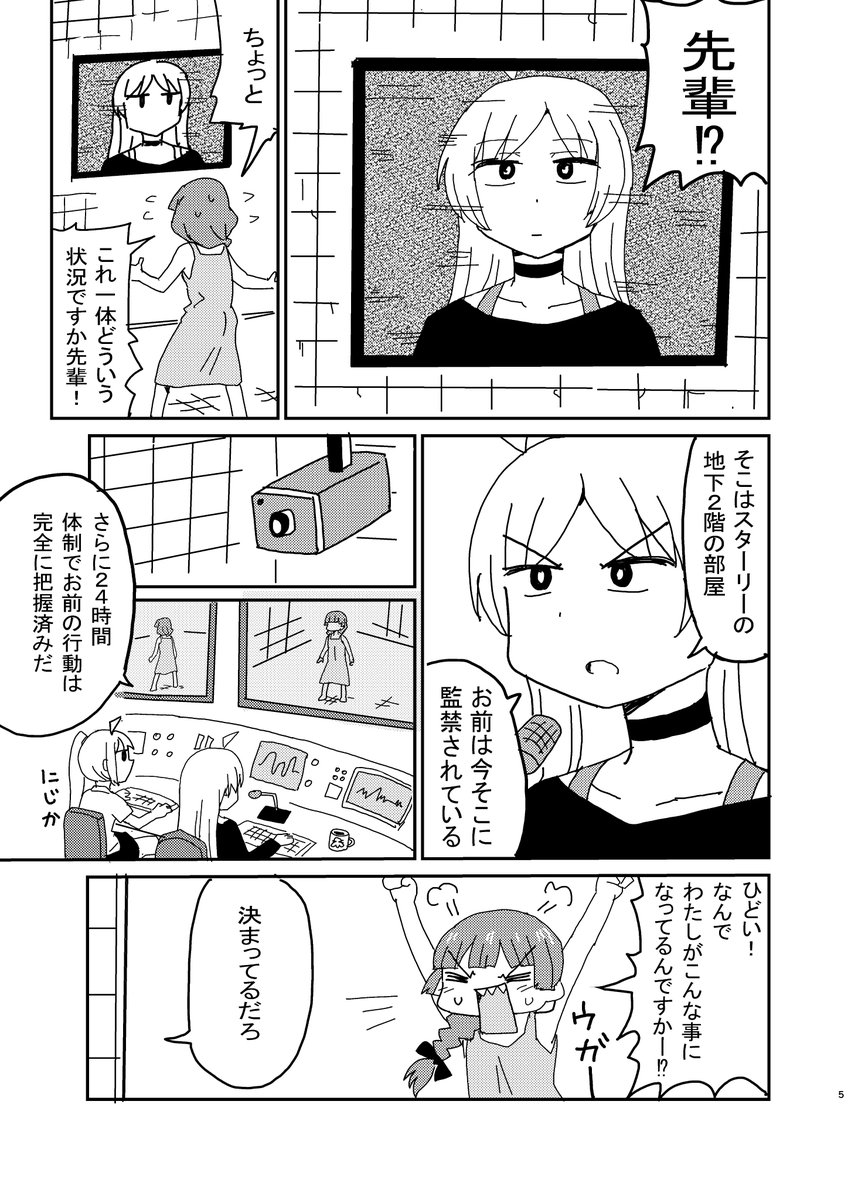 (2/3) 
