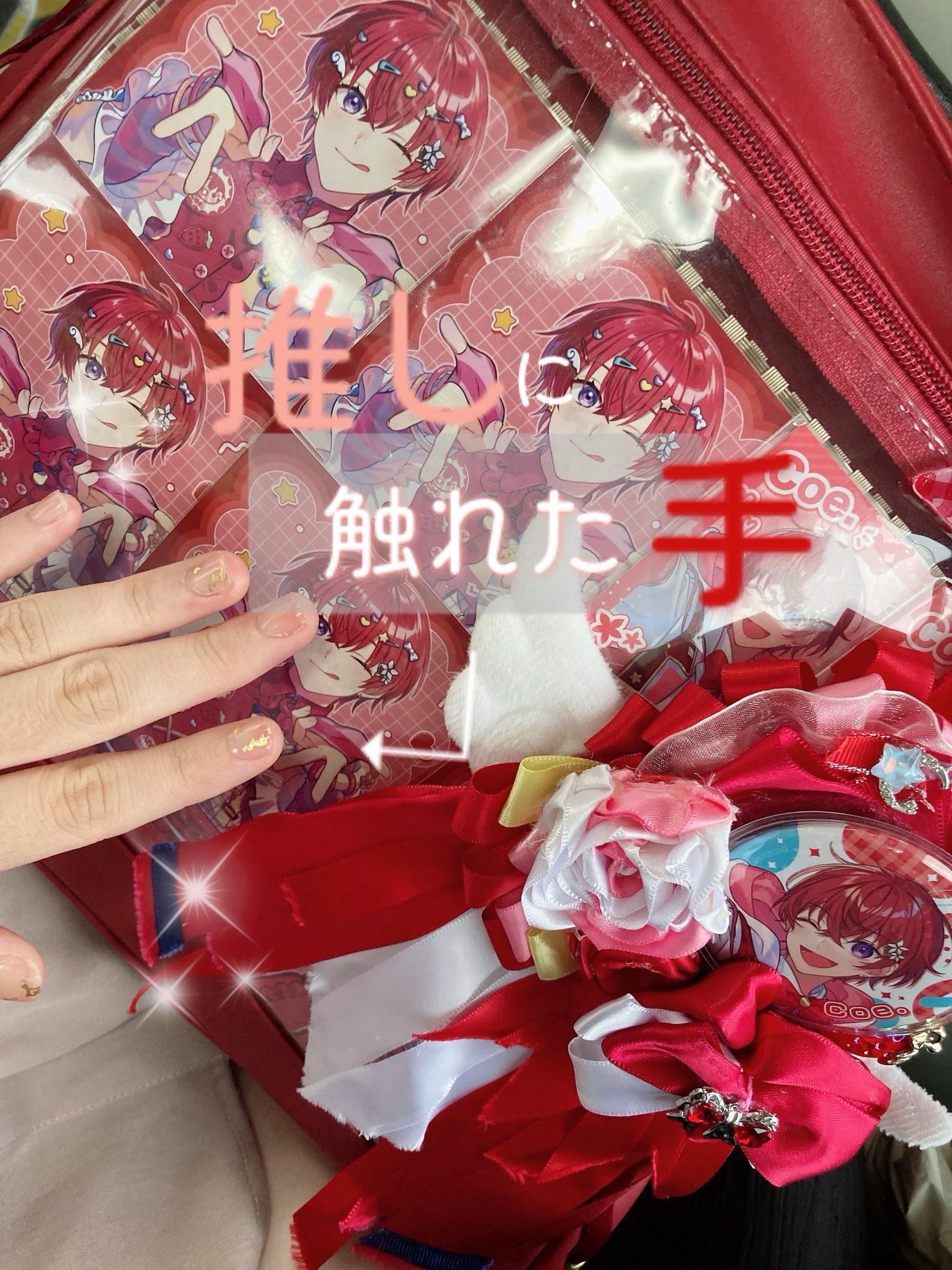 ♡はなの様おまとめ♡ 最かわ天使をみつけた - অনুসন্ধান / X