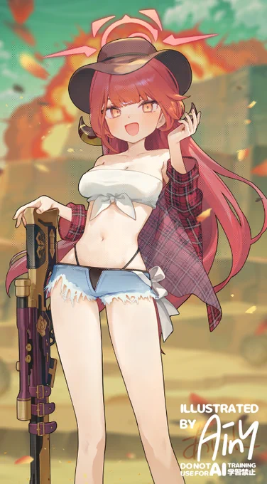 アル #ブルアカ