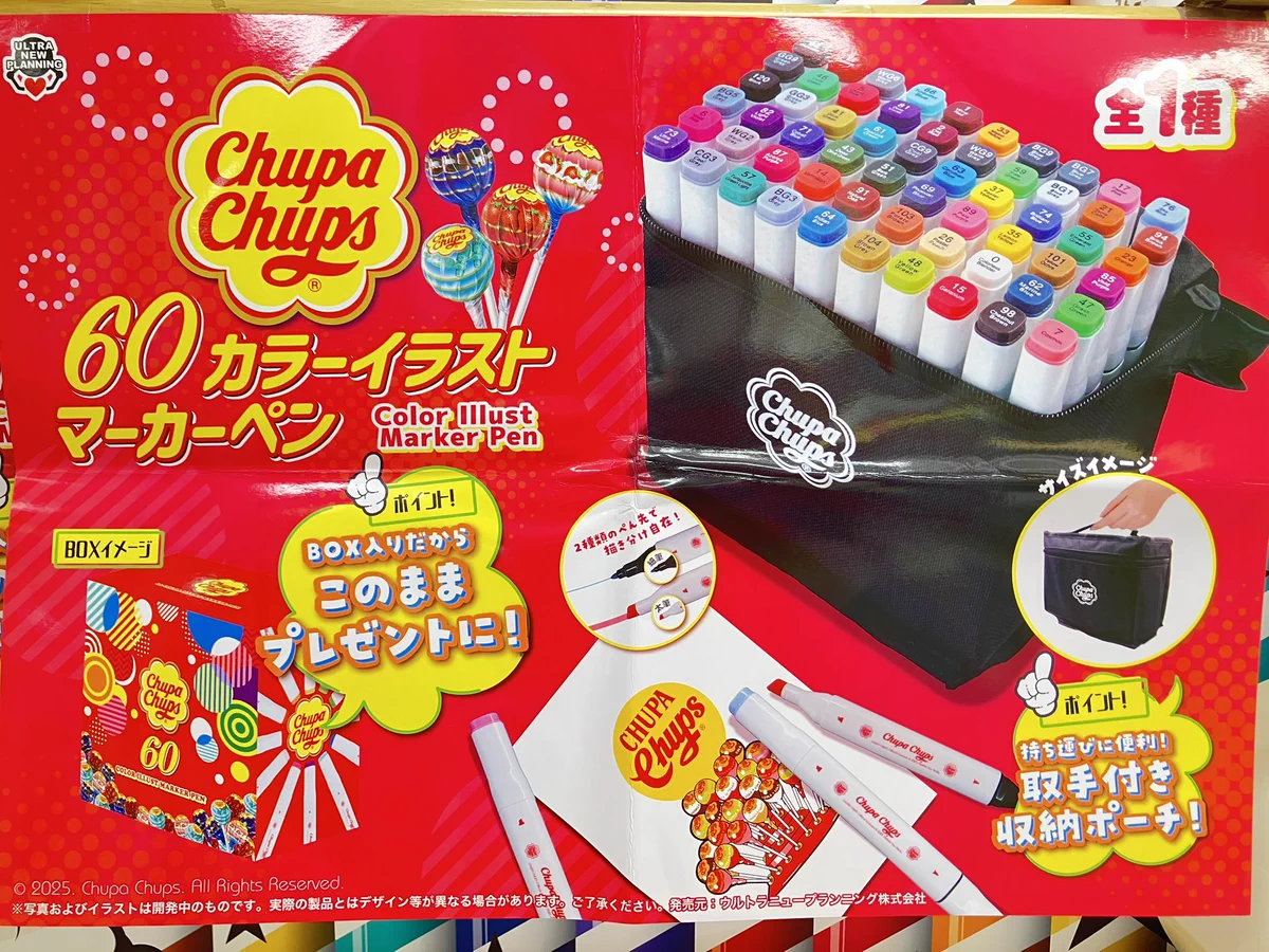 GyDvxZzbwAAKa5D?format=webp&